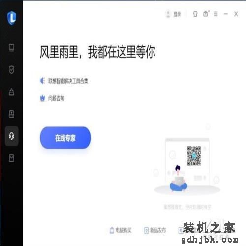 搭载深度定制版锐龙7 Pro 6860Z ThinkPad Z13商务本体验 搭载深度定制版锐龙7 Pro 6860Z ThinkPad Z13商务本体验