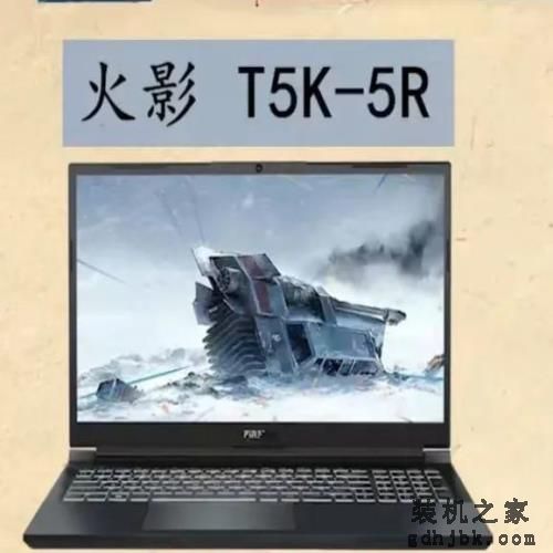 2022游戏本推荐，好用性价比高，小白学生党必看精品