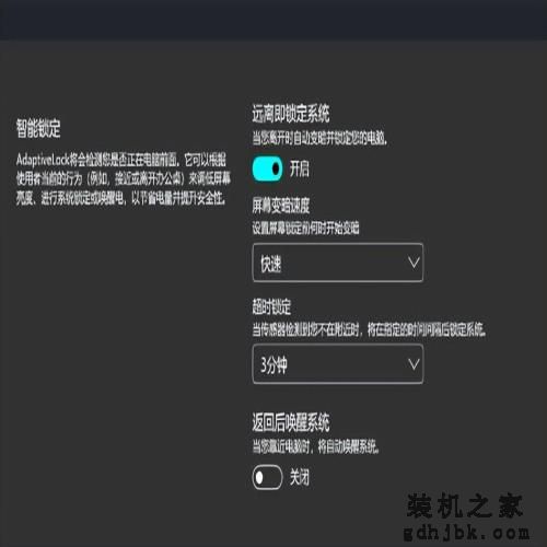 安全和极致轻薄兼顾！990g华硕破晓Air 14英寸商务本评测