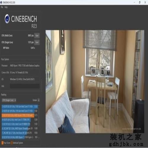 混合办公时代 更适合商务办公场景的商用笔记本该是什么样？