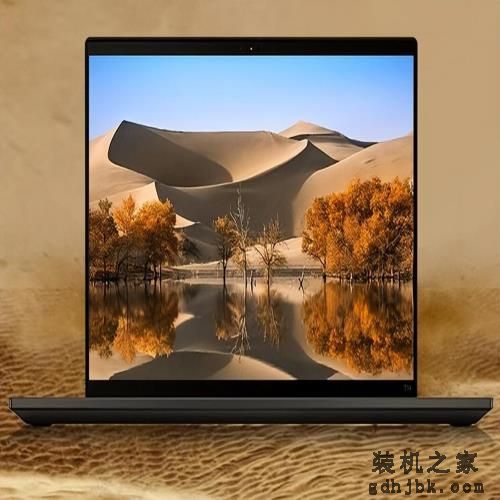 “Think”+12代酷睿 商务办公最佳CP怎么选？