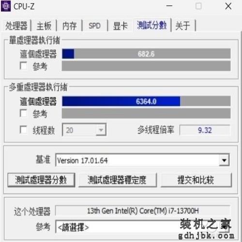 联想昭阳 X7-14评测：高能旗舰商用本，外观性能体验全面进化