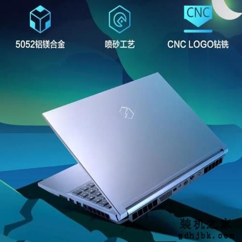 同样5000档RTX4050游戏本 神舟战神Z7D6/机械革命极光Pro怎么选? 同样5000档RTX4050游戏本 神舟战神Z7D6/机械革命极光Pro怎么选?