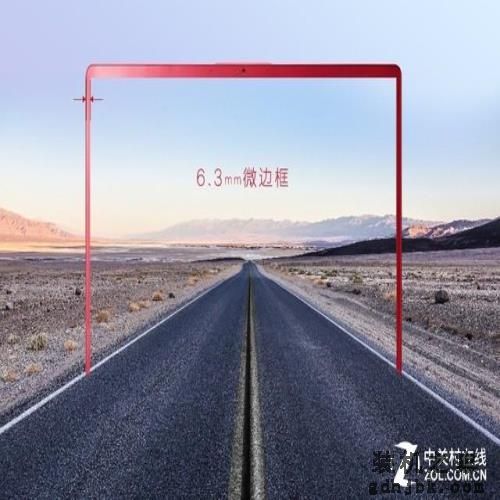 兼容办公/学习/娱乐 预算5000元这几款本别错过 兼容办公/学习/娱乐 预算5000元这几款本别错过