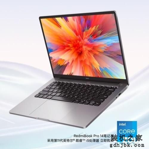 必买:4千多块用出7千块体验 双·11这几款本随便选 必买:4千多块用出7千块体验 双·11这几款本随便选