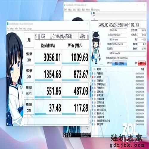 惠普锐14：满足高效办公需求的高性价比入门商务本