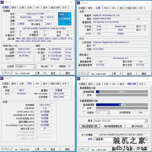 深度回顾，从初代到13代，游戏麒麟酷睿i5被钟爱之谜