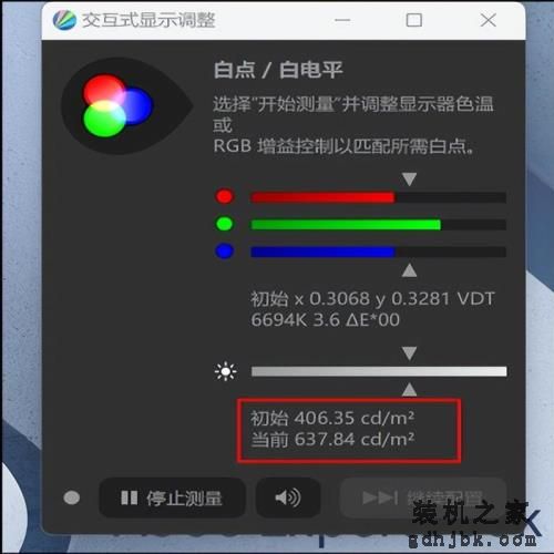 安全和极致轻薄兼顾！990g华硕破晓Air 14英寸商务本评测