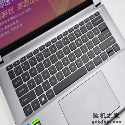 轻薄游戏 高能出圈 13代标压+RTX4050独显版宏碁非凡X评测 轻薄游戏 高能出圈 13代标压+RTX4050独显版宏碁非凡X评测