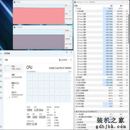值得推荐的低噪声顶级处理器游戏本：雷神猎刃16测评