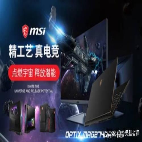 十大热门游戏笔记本排行榜