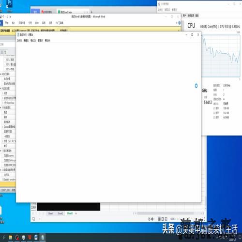 13年前发布的初代i3你还在用吗？你觉得它还能在win10下使用吗？