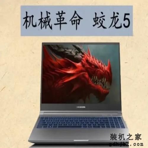 2022游戏本推荐，好用性价比高，小白学生党必看精品