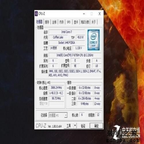 年终奖好去处!2019年不得不看的游戏本推荐 年终奖好去处!2019年不得不看的游戏本推荐