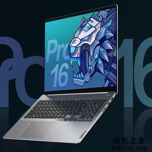 实力强劲 + 618 福利太值：这些笔记本正是入手好时机