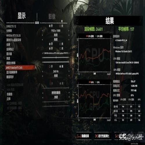 7K+游戏本怎么选？暗影精灵9 VS 拯救者R7000P 2023谁更占优？