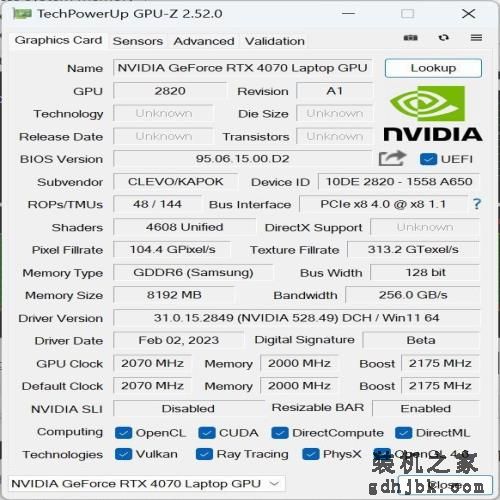 40系游戏本怎么选?五大热机性能对比实测 差价最高达2万 40系游戏本怎么选?五大热机性能对比实测 差价最高达2万