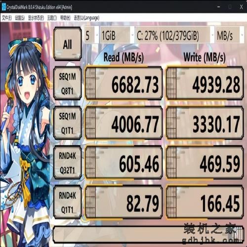 安全和极致轻薄兼顾！990g华硕破晓Air 14英寸商务本评测