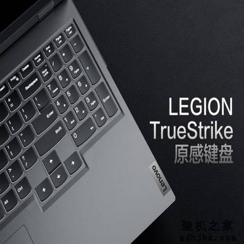 暑假畅享游戏时光，这些游戏本你值得拥有