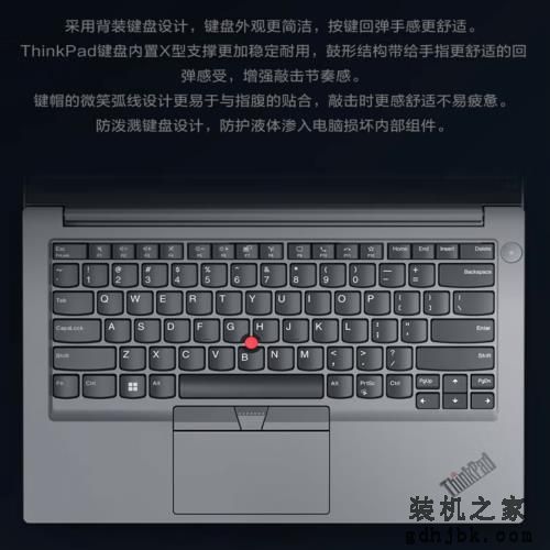 商务笔记本选购指南：双十一有哪些商务本值得入手？