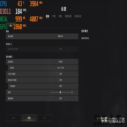 500元I3-12100E处理器提供嵌入式方案配100无接口6G加速显卡游戏