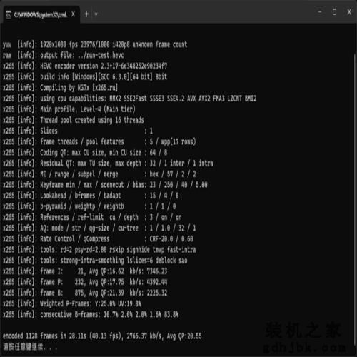轻薄游戏 高能出圈 13代标压+RTX4050独显版宏碁非凡X评测 轻薄游戏 高能出圈 13代标压+RTX4050独显版宏碁非凡X评测