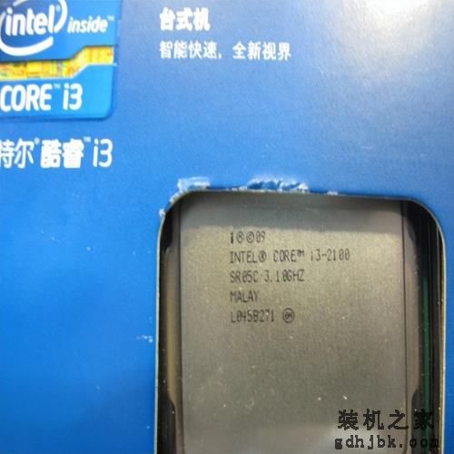 想知道11年前发布的酷睿2代<a href=http://www.gdhjbk.com/tags-8335-0.html target=_blank class=infotextkey>i3处理器</a>还能用来看高清视频吗？