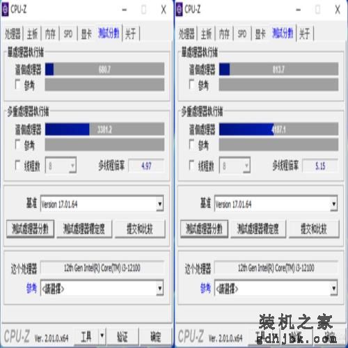 i5-12490F超5G日常使用,普通风冷真压得住吗? i5-12490F超5G日常使用,普通风冷真压得住吗?
