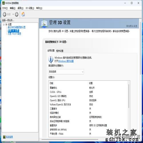 500元I3-12100E处理器提供嵌入式方案配100无接口6G加速显卡游戏