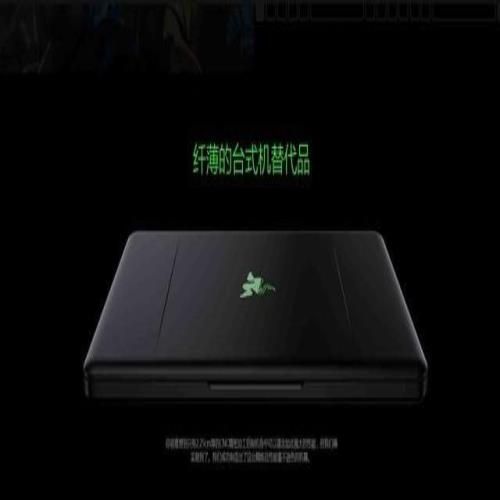 懂产品的人都买它！5月这些热卖游戏本可别错过