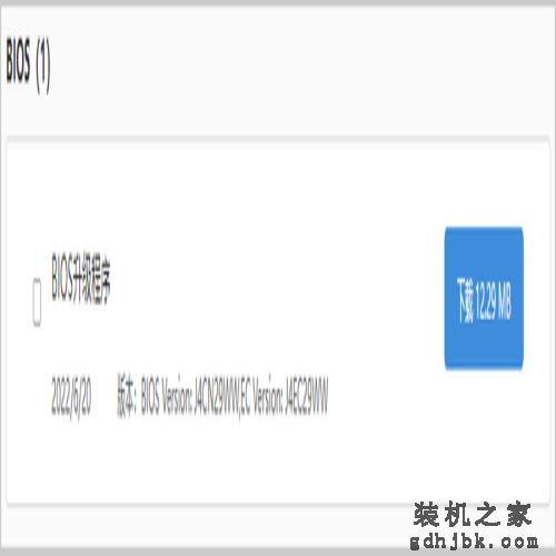i5-12500H生产力对决R7 6800H:12代酷睿实力过硬,不插电也强悍 i5-12500H生产力对决R7 6800H:12代酷睿实力过硬,不插电也强悍