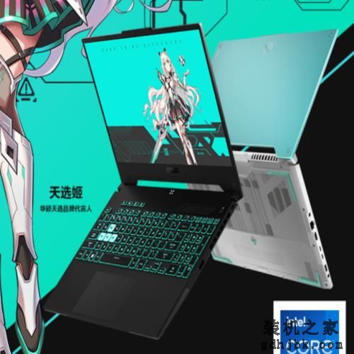 想要一台RTX 3060游戏本？我们为你推荐了三款产品