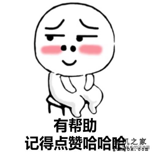 2021十佳办公笔记本电脑，商务笔记本电脑推荐