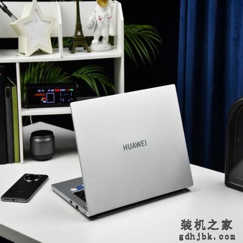 高效又硬核 华为擎云 S540商用笔记本新品评测
