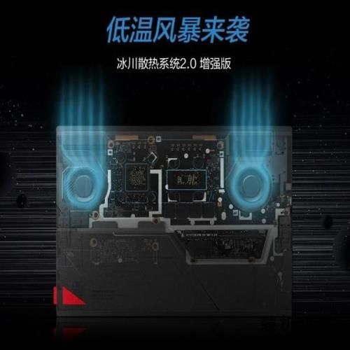 游戏+内容创作 为大学生打造的ROG三款幻系列高性能全能本推荐