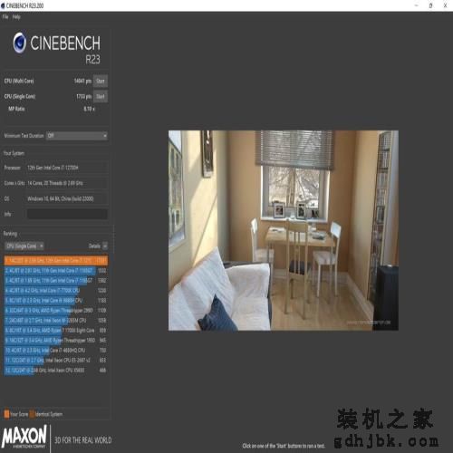 荣耀MagicBook V 14 2022评测：体验更智能的旗舰商务本