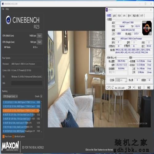 谁是更好的甜点处理器？锐龙5 7600、酷睿i5-13400对比评测：游戏差距大到不敢相信