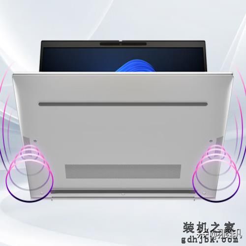 2023商务轻薄本推荐：锐龙R7-Pro 7840HS和锐龙R7 7840HS什么区别？