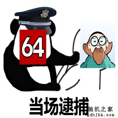 曾经卖7000元的顶配商务本，现在成了闲鱼上最火的洋垃圾