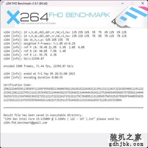 轻薄游戏 高能出圈 13代标压+RTX4050独显版宏碁非凡X评测 轻薄游戏 高能出圈 13代标压+RTX4050独显版宏碁非凡X评测