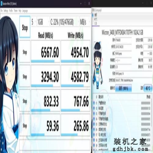 轻薄游戏 高能出圈 13代标压+RTX4050独显版宏碁非凡X评测 轻薄游戏 高能出圈 13代标压+RTX4050独显版宏碁非凡X评测