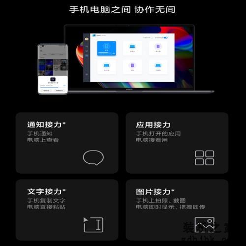 游戏办公两不误，12代酷睿这些笔电值得推荐