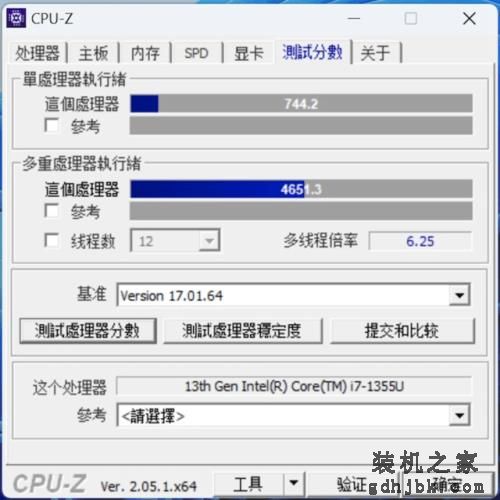 混合办公时代 更适合商务办公场景的商用笔记本该是什么样？