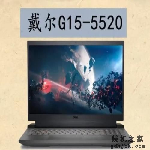 2022游戏本推荐，好用性价比高，小白学生党必看精品