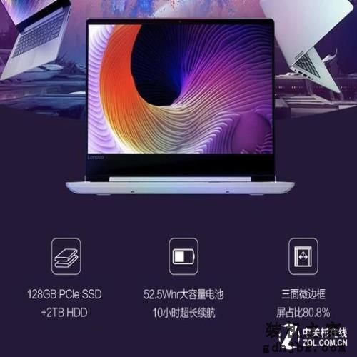 商用办公不知选谁？看完这几款本不必考虑其他