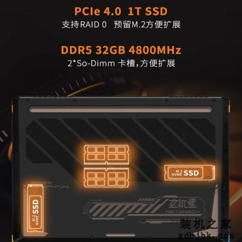 想畅玩3A大作?这5款游戏本是不错的选择