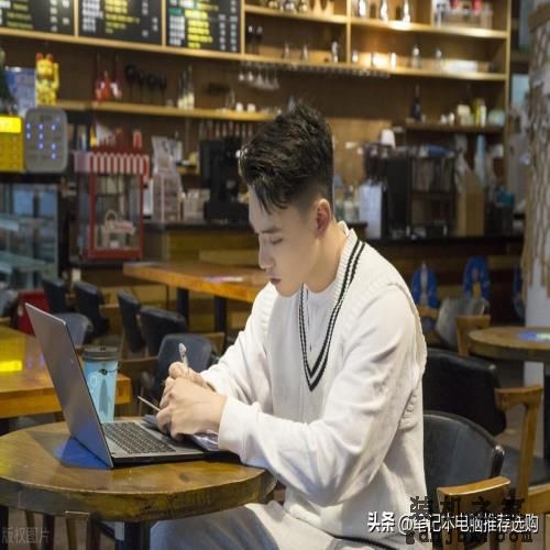 商务笔记本电脑排行榜前十名