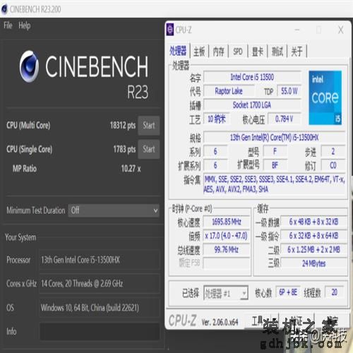 7K+游戏本怎么选？暗影精灵9 VS 拯救者R7000P 2023谁更占优？