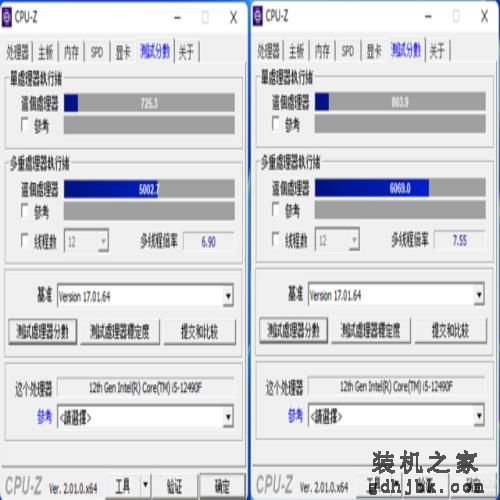 i5-12490F超5G日常使用,普通风冷真压得住吗? <a href=http://www.gdhjbk.com/tags-8284-0.html target=_blank class=infotextkey><a href=http://www.gdhjbk.com/tags-8218-0.html target=_blank class=infotextkey>i5</a>-12490F</a>超5G日常使用,普通风冷真压得住吗?