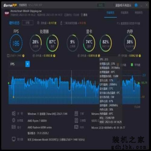 想畅玩3A大作？这5款游戏本是不错的选择